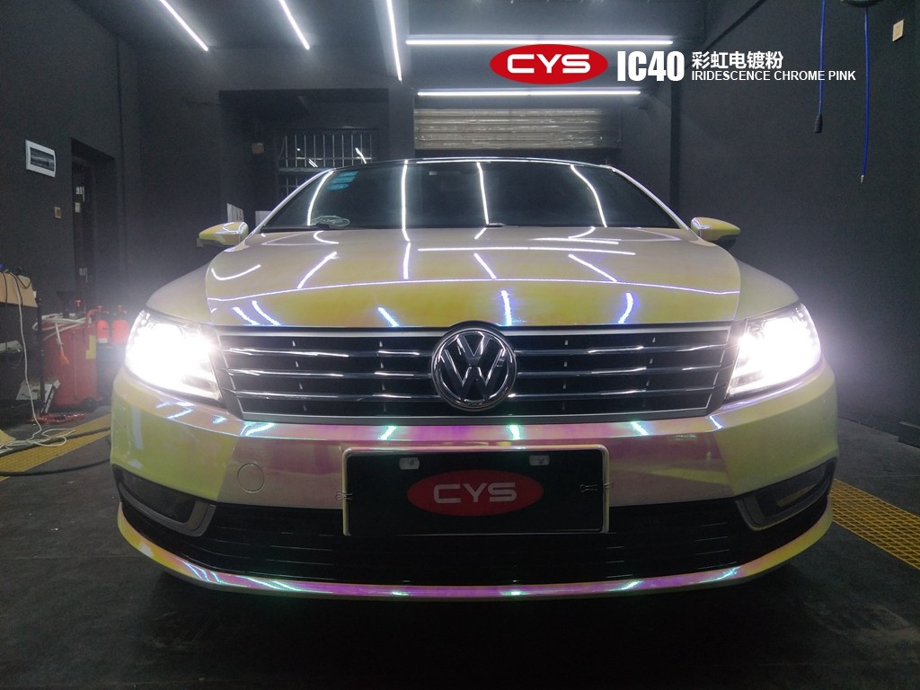 CCʺƷ۳ɫĤ