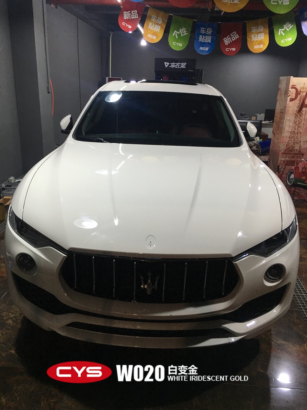 ��ɯ���������ذױ������ɫ��Ĥ-ʩ��ǰ