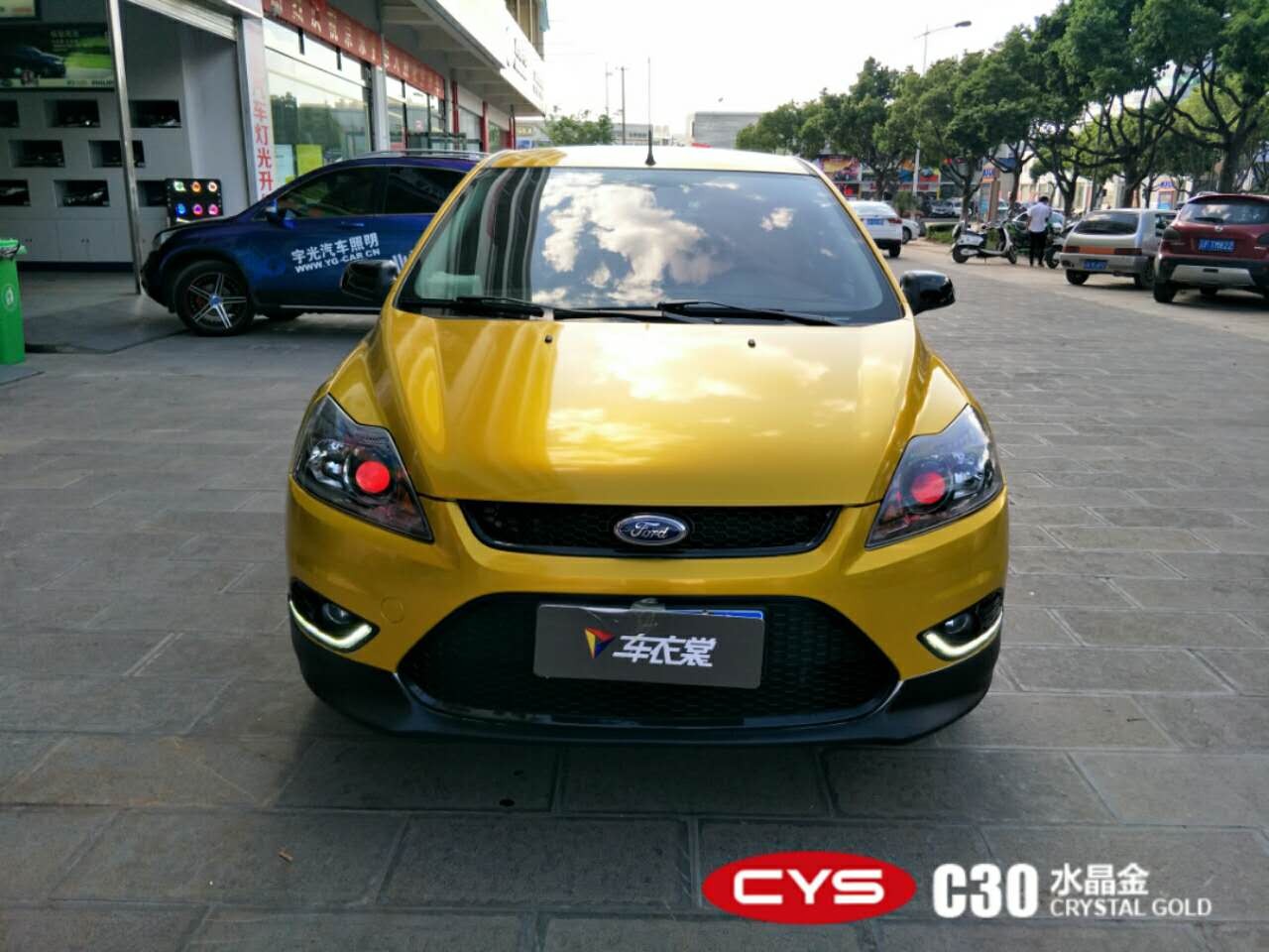 ���ظ���˹ˮ��������ɫ��Ĥ