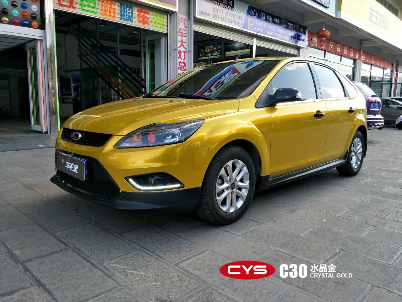 ���ظ���˹ˮ��������ɫ��Ĥ