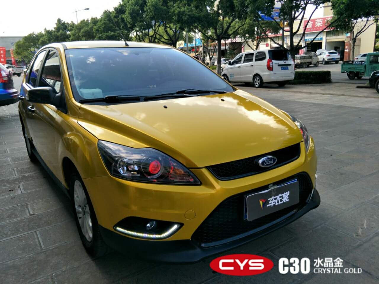 ���ظ���˹ˮ��������ɫ��Ĥ