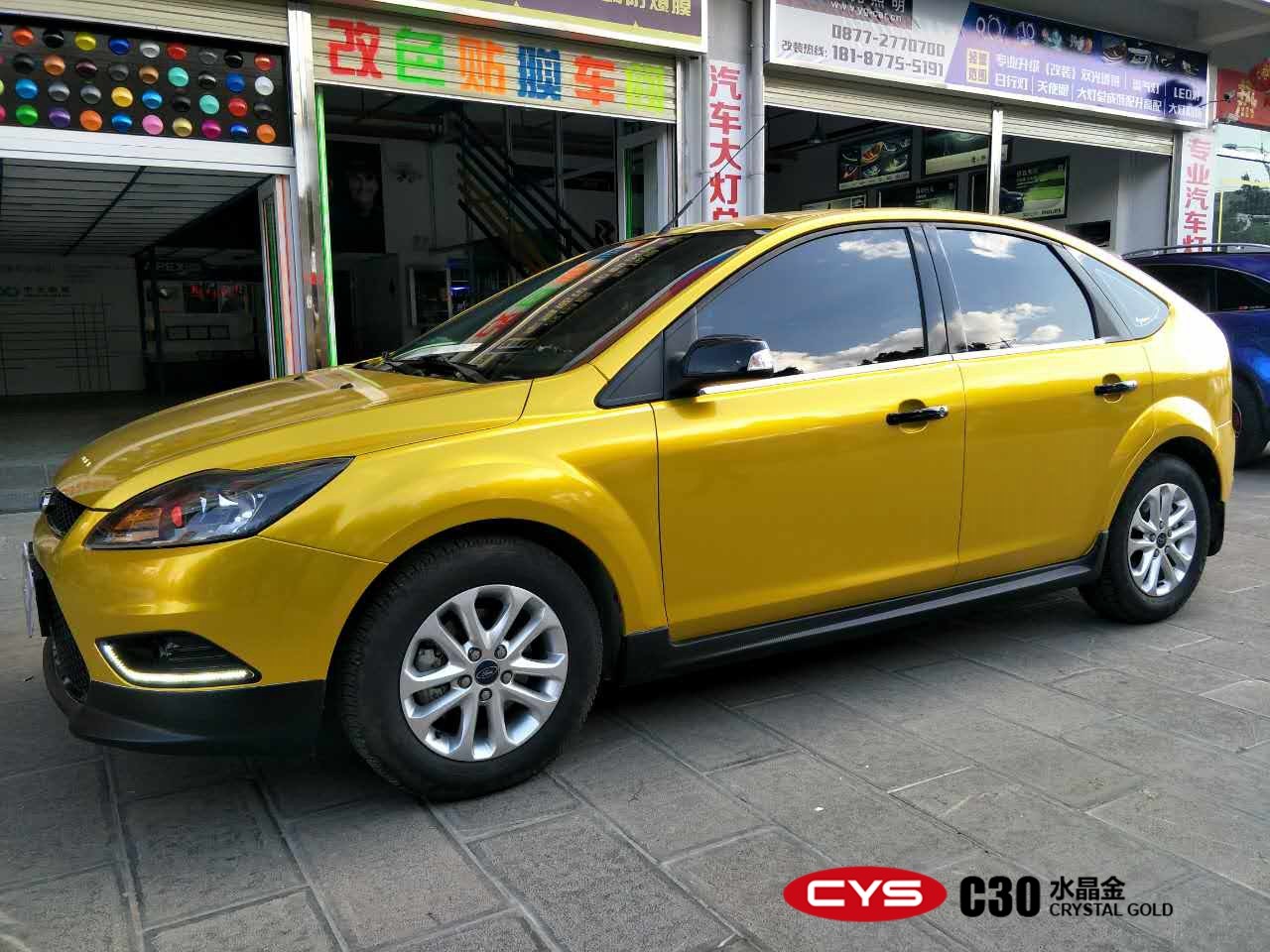 ���ظ���˹ˮ��������ɫ��Ĥ