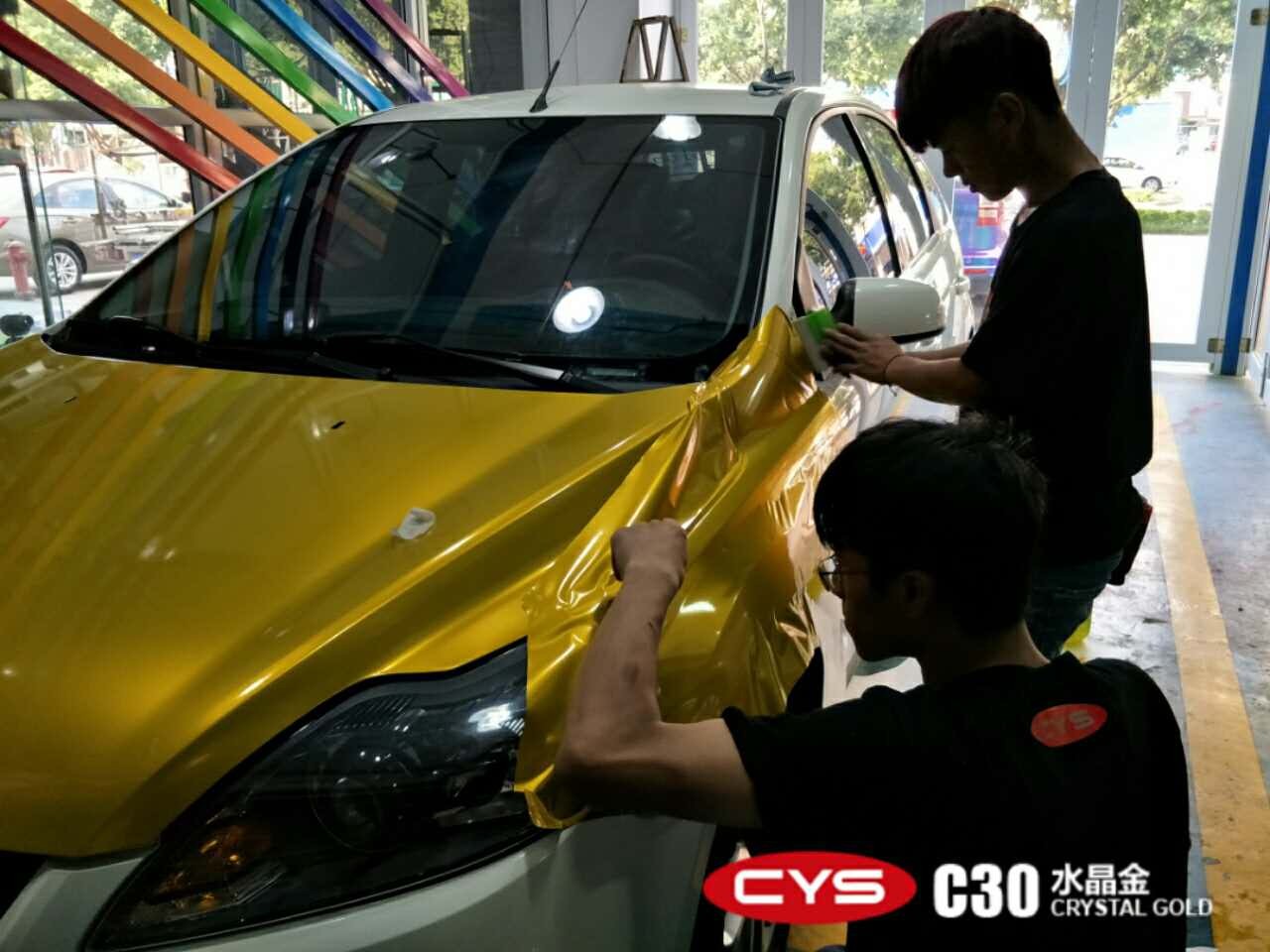 ���ظ���˹ˮ��������ɫ��Ĥ-ʩ����