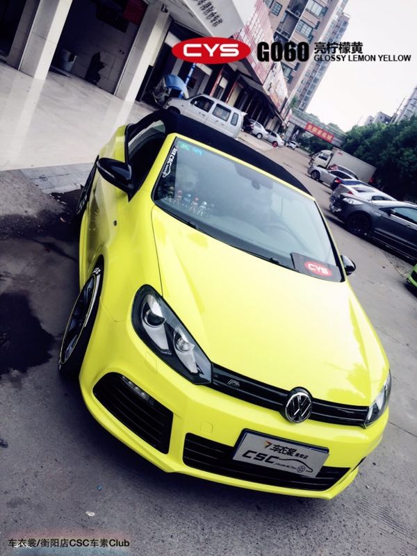 ���ڸ߶���R�����ʻƳ�����ɫ��Ĥ