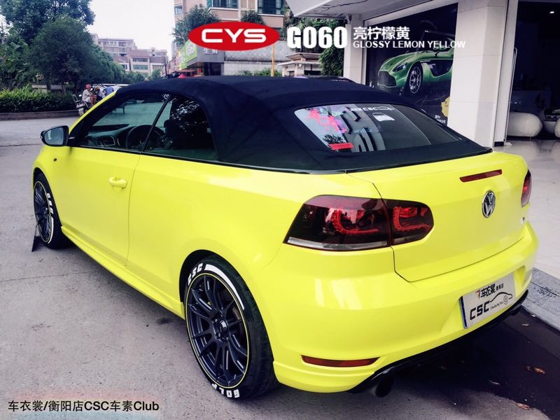 ���ڸ߶���R�����ʻƳ�����ɫ��Ĥ