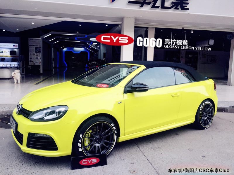 ���ڸ߶���R�����ʻƳ�����ɫ��Ĥ