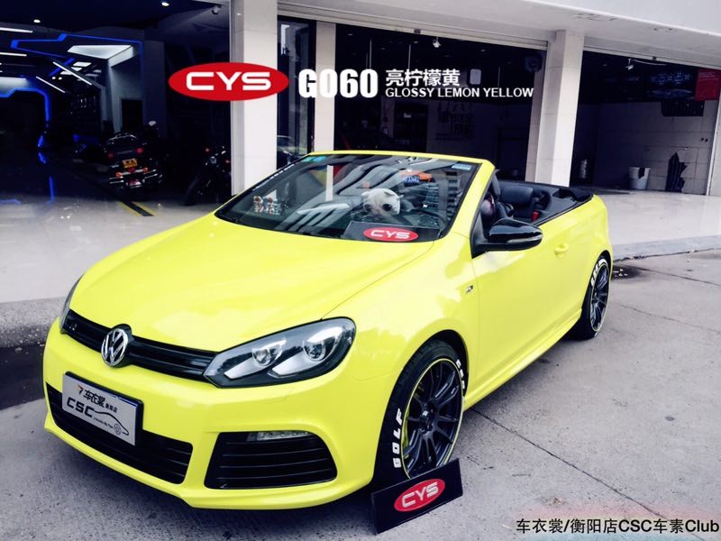 ���ڸ߶���R�����ʻƳ�����ɫ��Ĥ