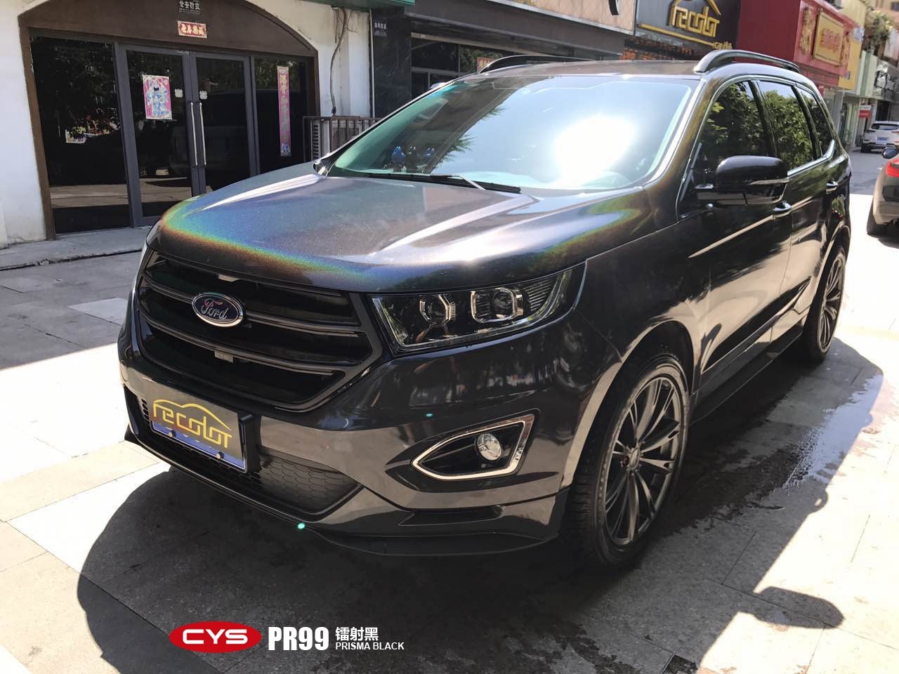 �����������ڳ�����ɫ��Ĥ