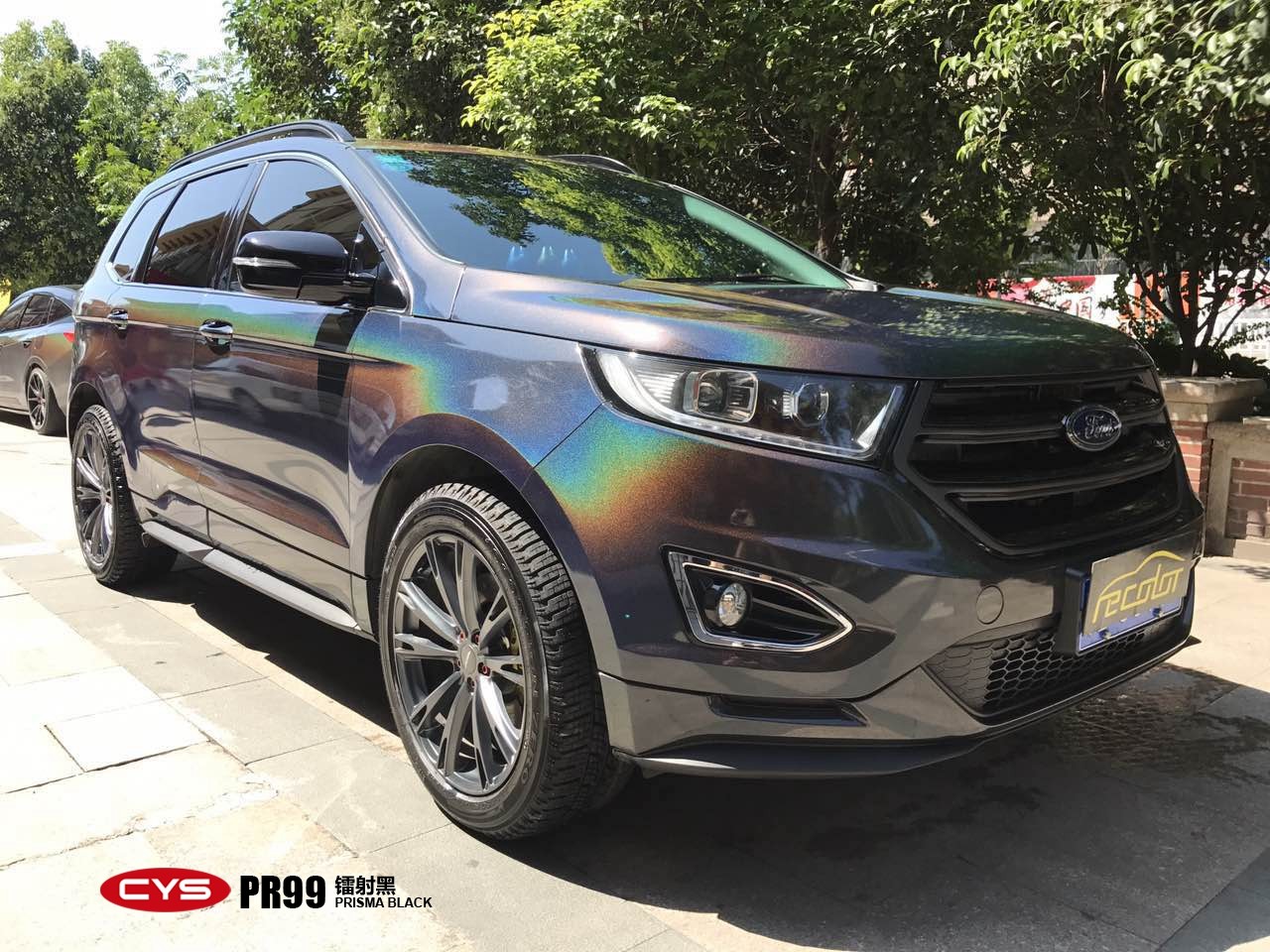 �����������ڳ�����ɫ��Ĥ