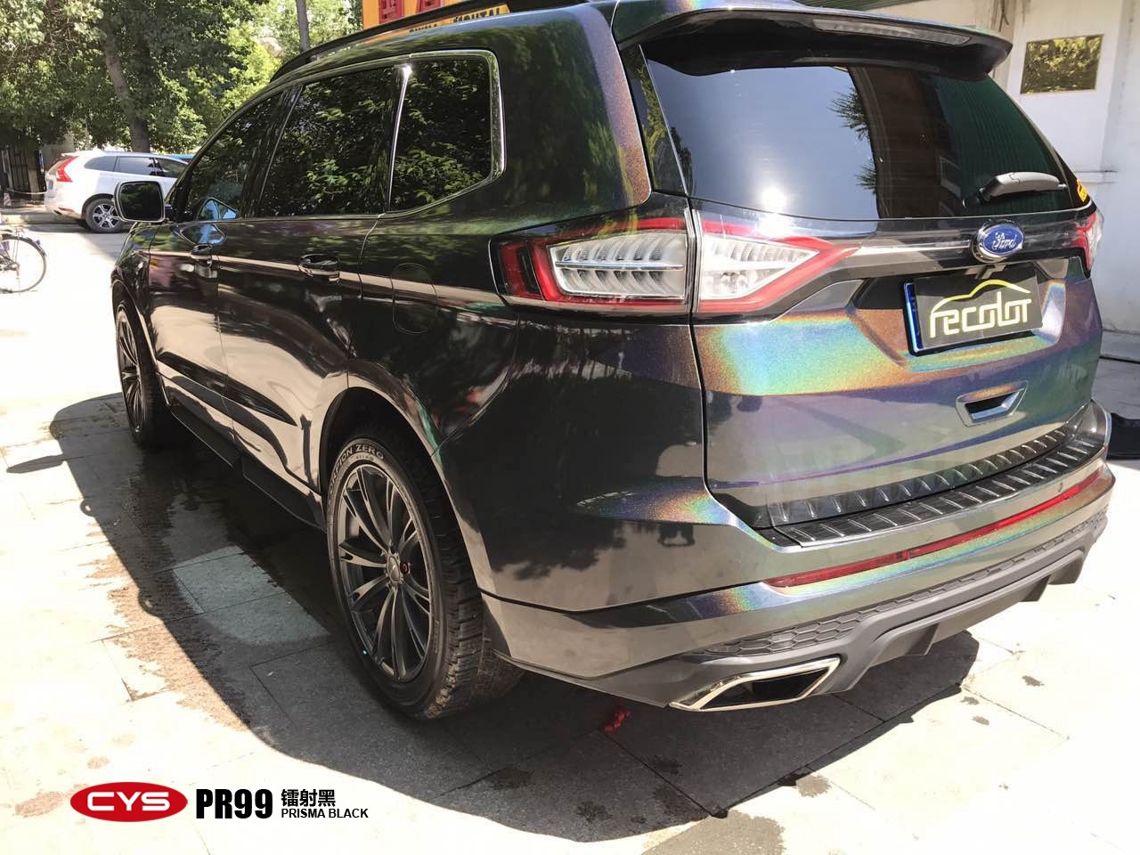 �����������ڳ�����ɫ��Ĥ