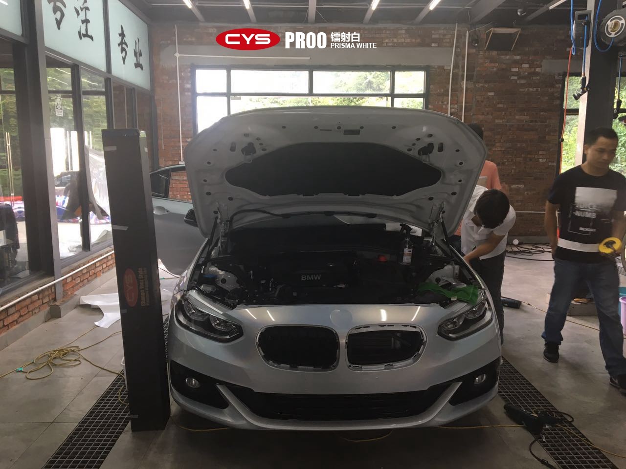 ����125i����׳�����ɫ��Ĥ-ʩ��ǰ