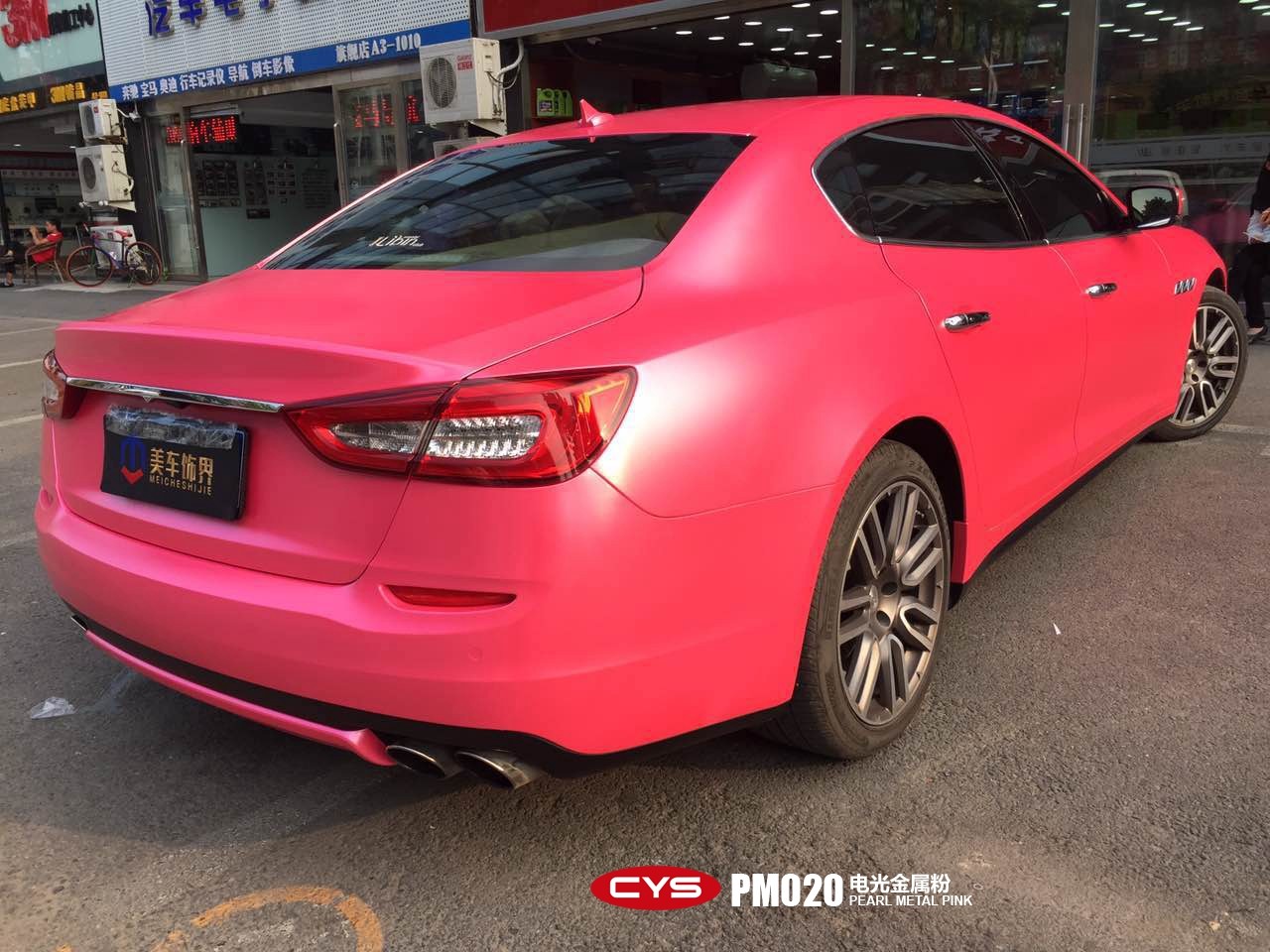 ��ɯ�����ܲõ������۳�����ɫ��Ĥ