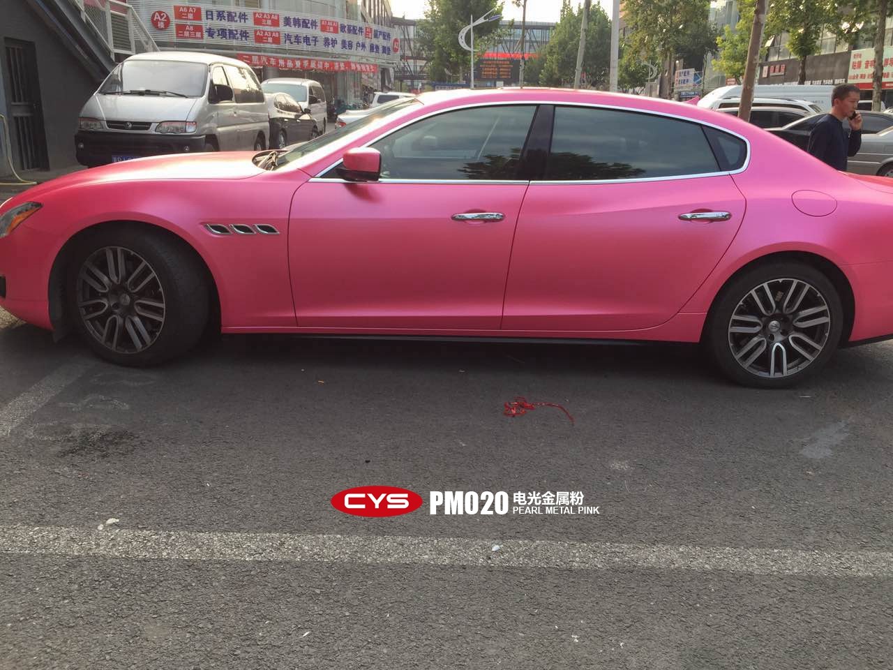 ��ɯ�����ܲõ������۳�����ɫ��Ĥ