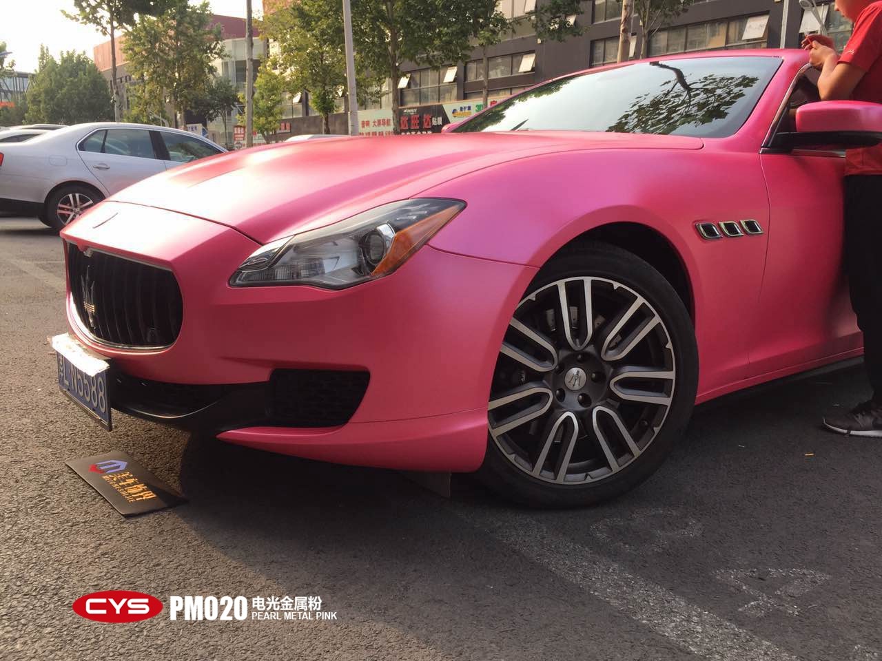 ��ɯ�����ܲõ������۳�����ɫ��Ĥ