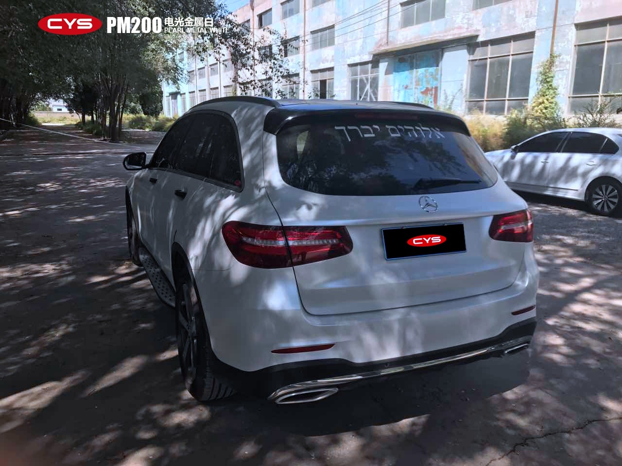 GLC300׳ɫĤ