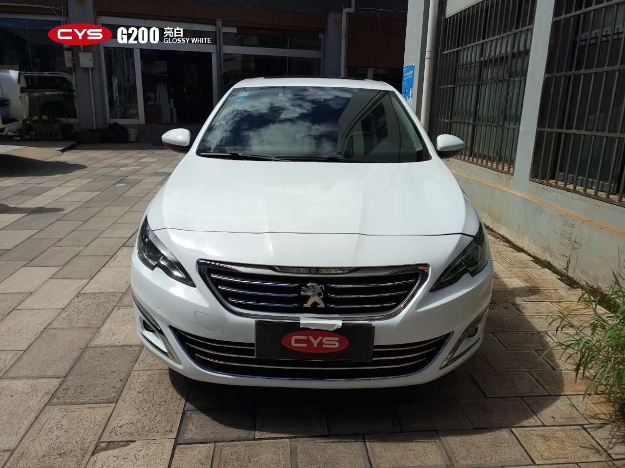 ��־408���׳�����ɫ��Ĥ