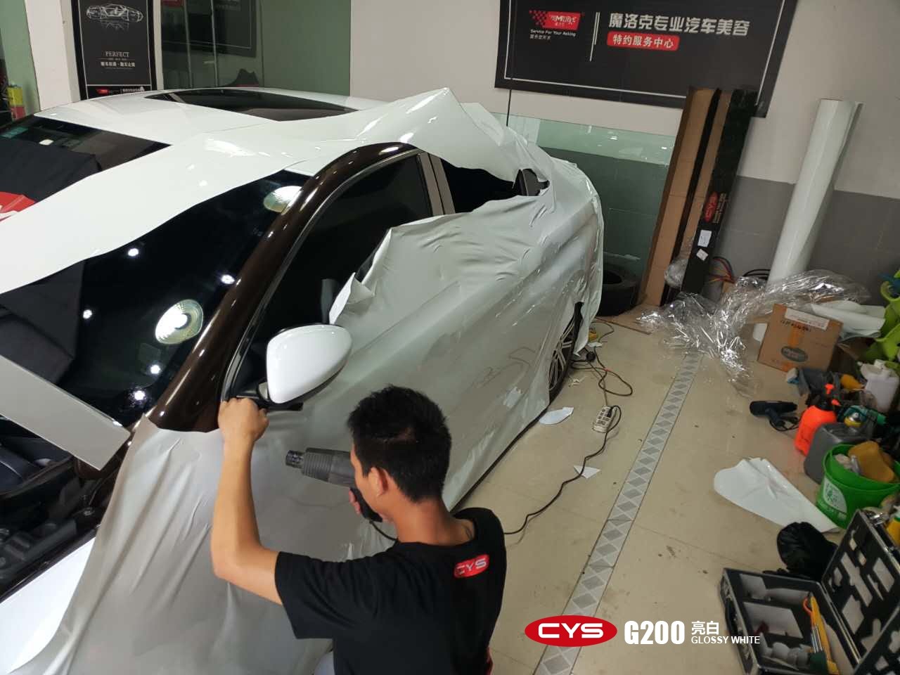 ��־408���׳�����ɫ��Ĥ-ʩ����