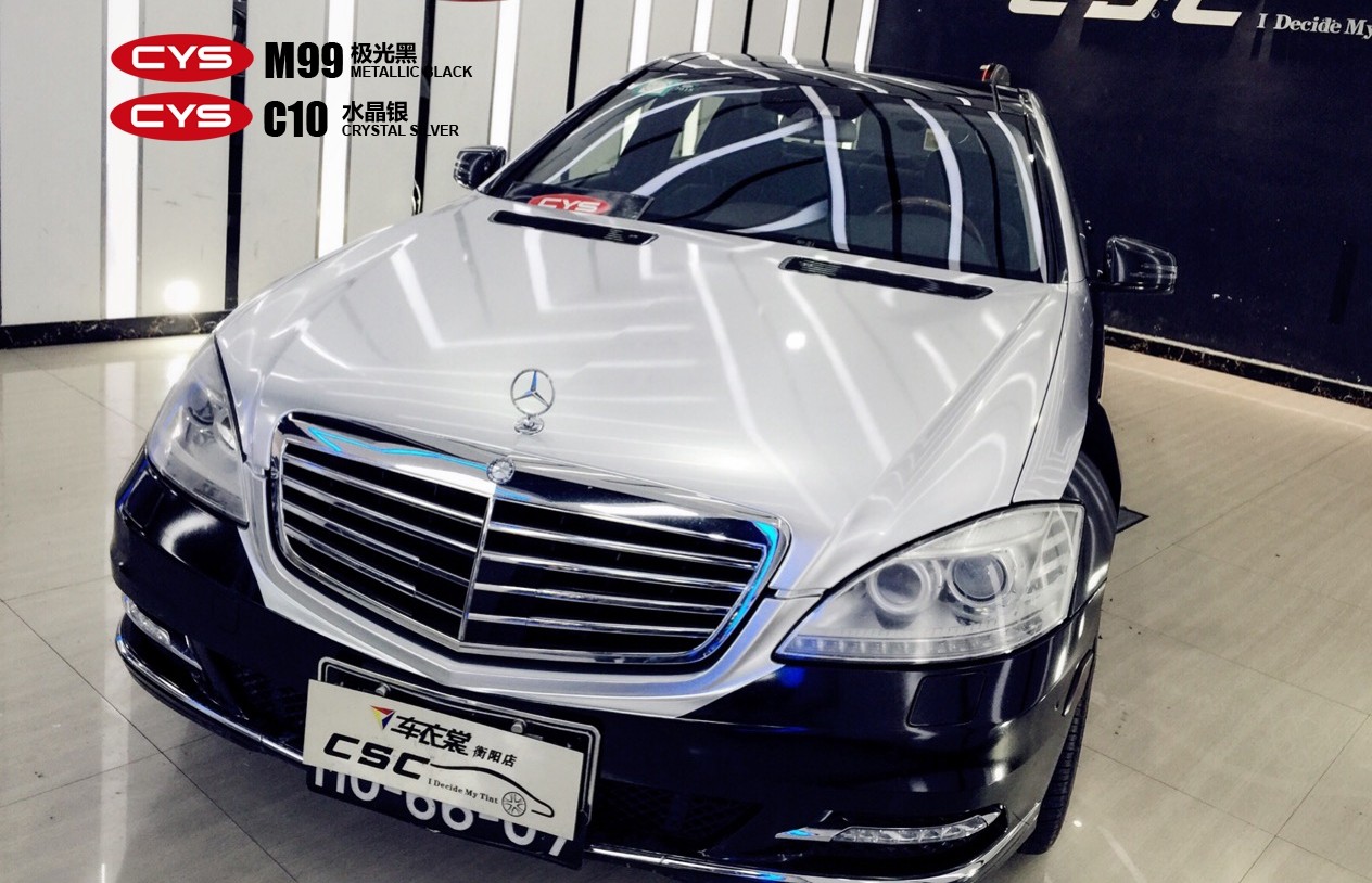 S550+ˮɫĤ