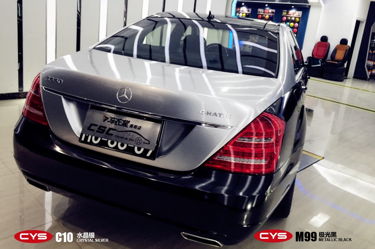 S550+ˮɫĤ