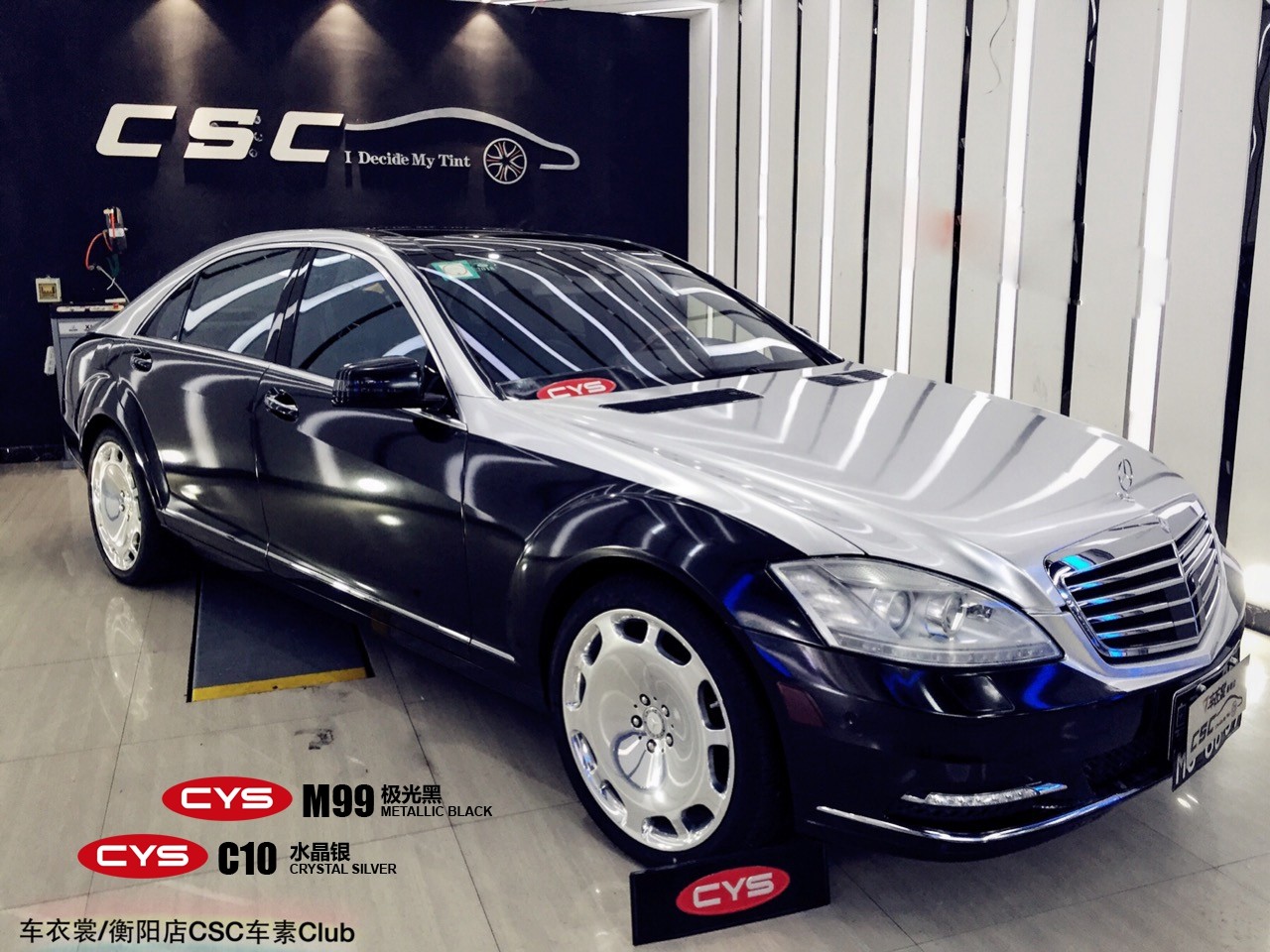 S550+ˮɫĤ