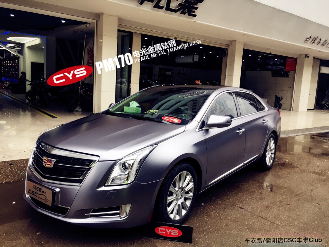 XTS-LѸֳɫĤ