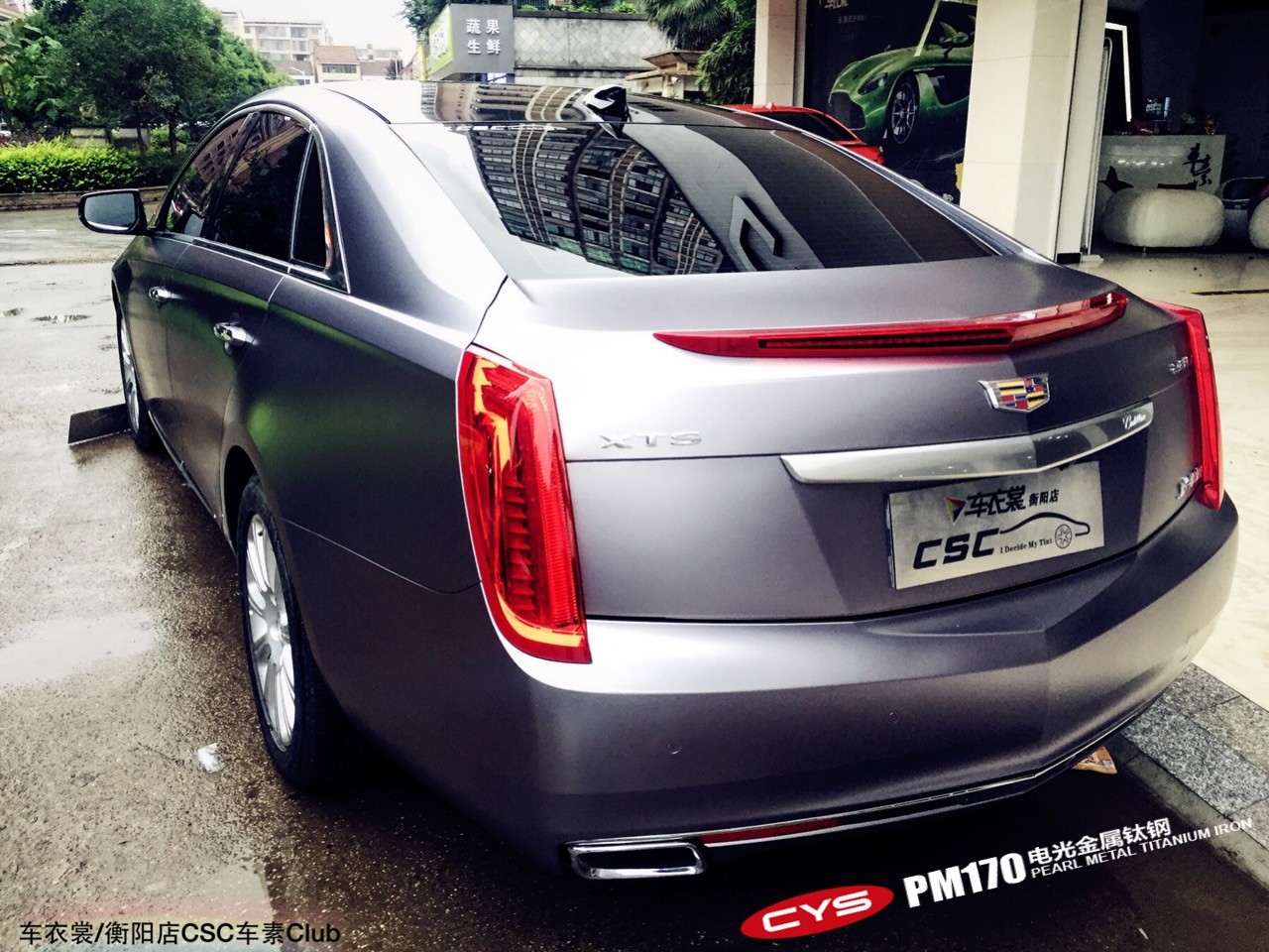 XTS-LѸֳɫĤ