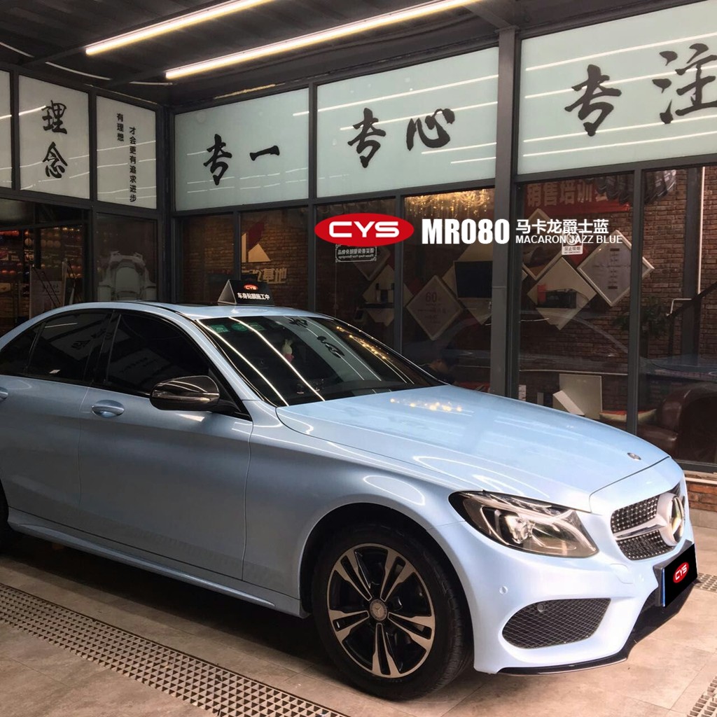 C200ʿɫĤ