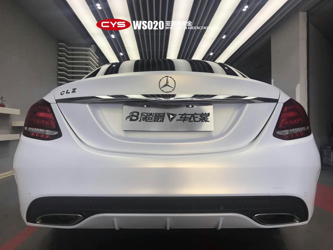 C200LױɫĤ