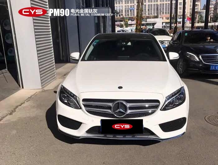 C200ѻҳɫĤ-ʩǰ