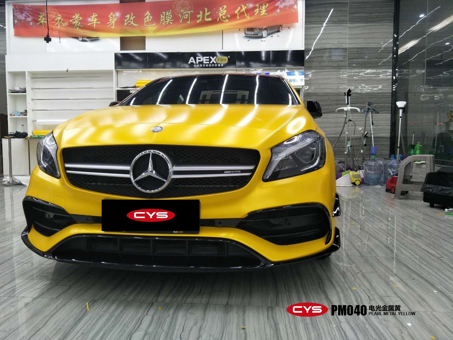 A45AMGƳɫĤ