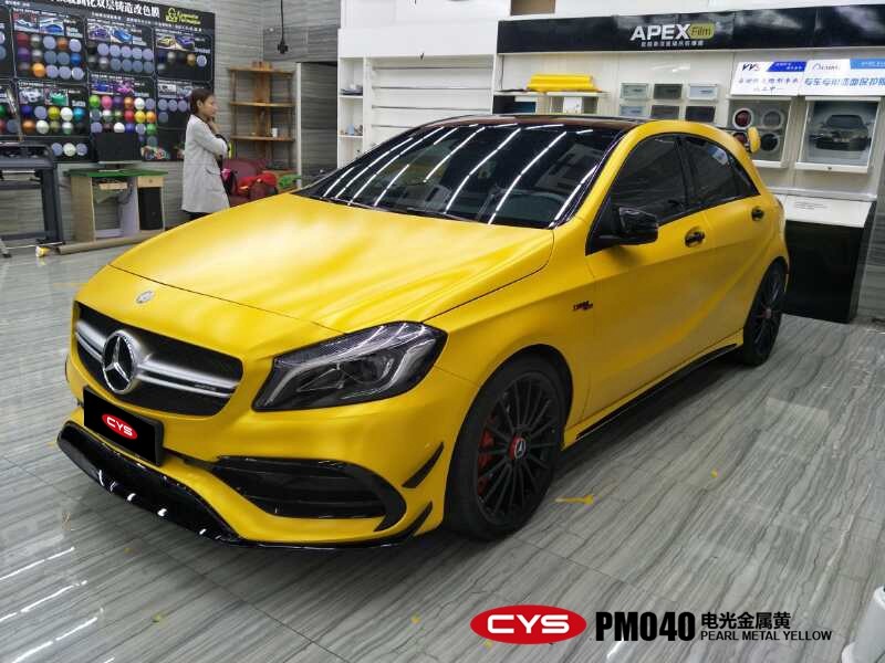 A45AMGƳɫĤ