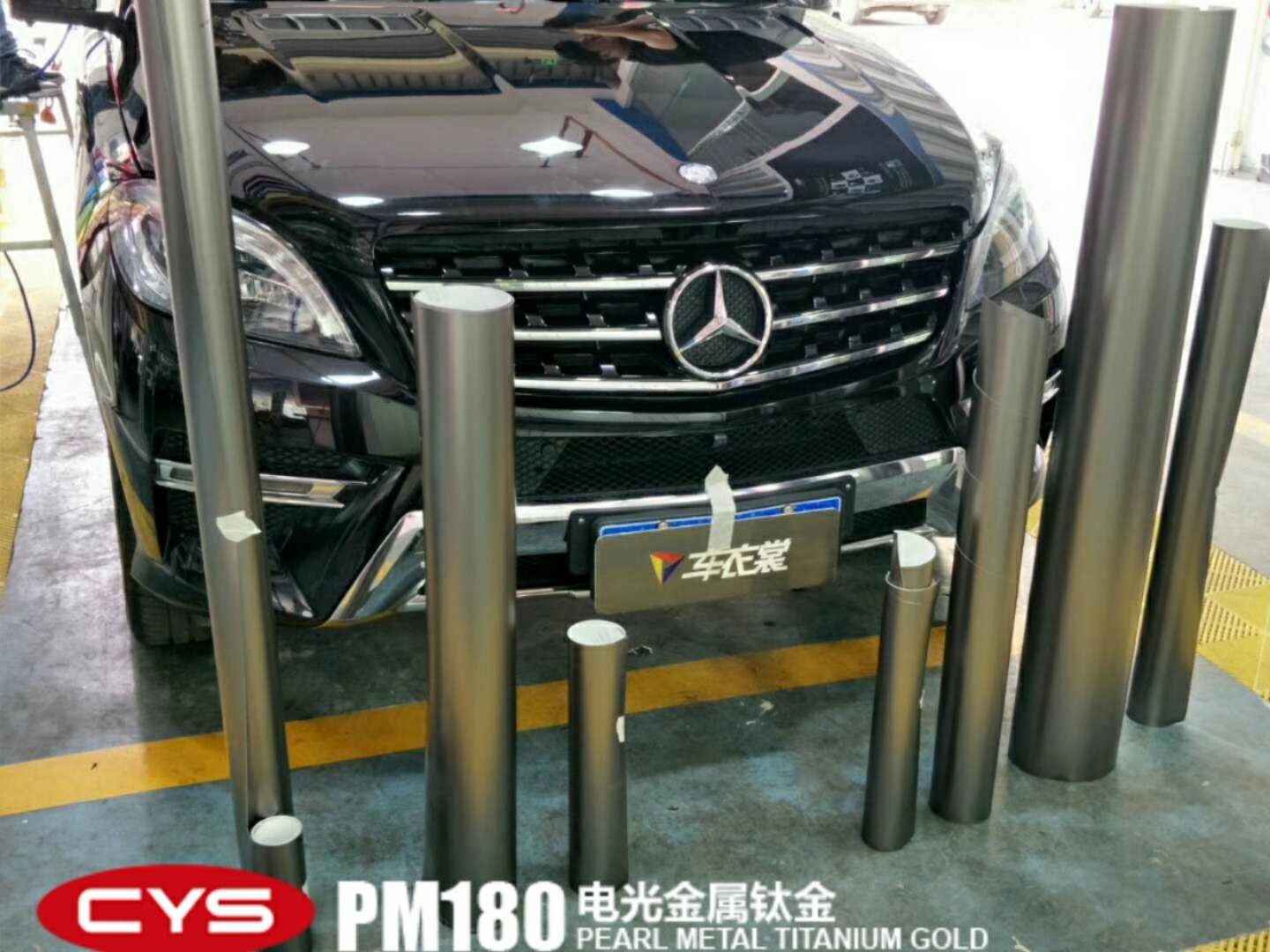 ML320ѽɫĤ-ʩǰ