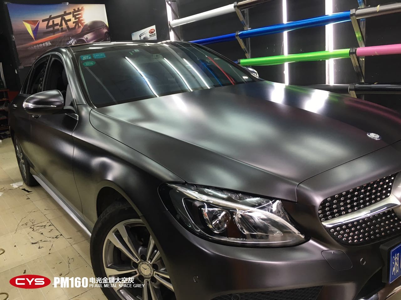 ʸоƷ  C200̫ջҳɫĤ