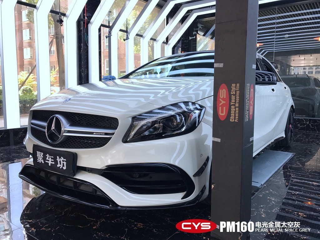 A45 AMG̫ջɫĤ-ʩǰ