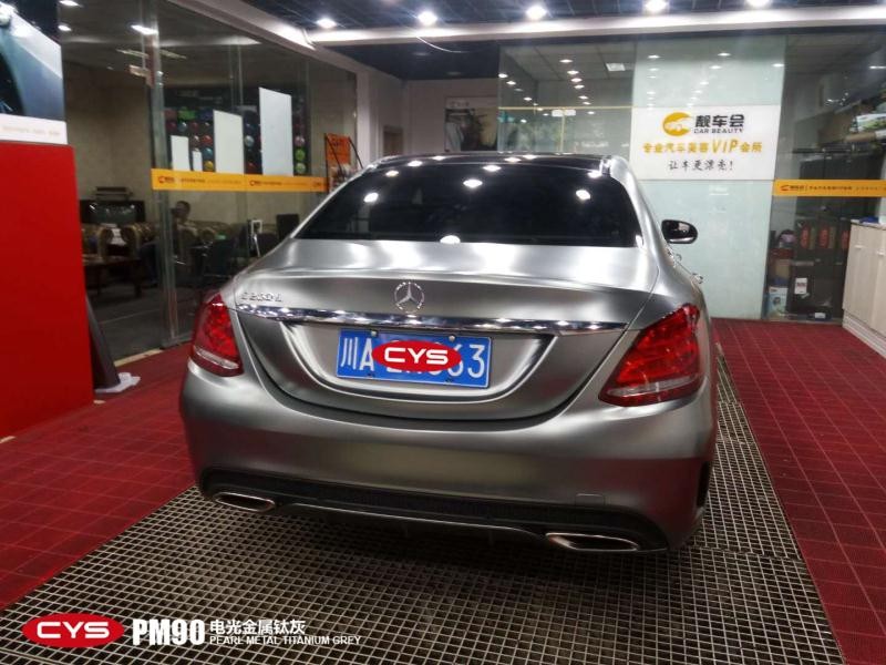  C200LѻҳɫĤ