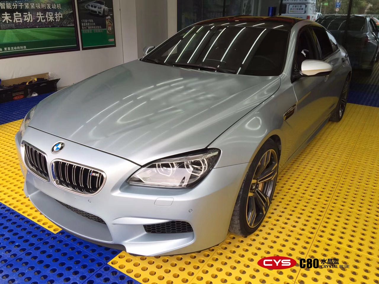 M6ˮɫĤ-ʩǰ