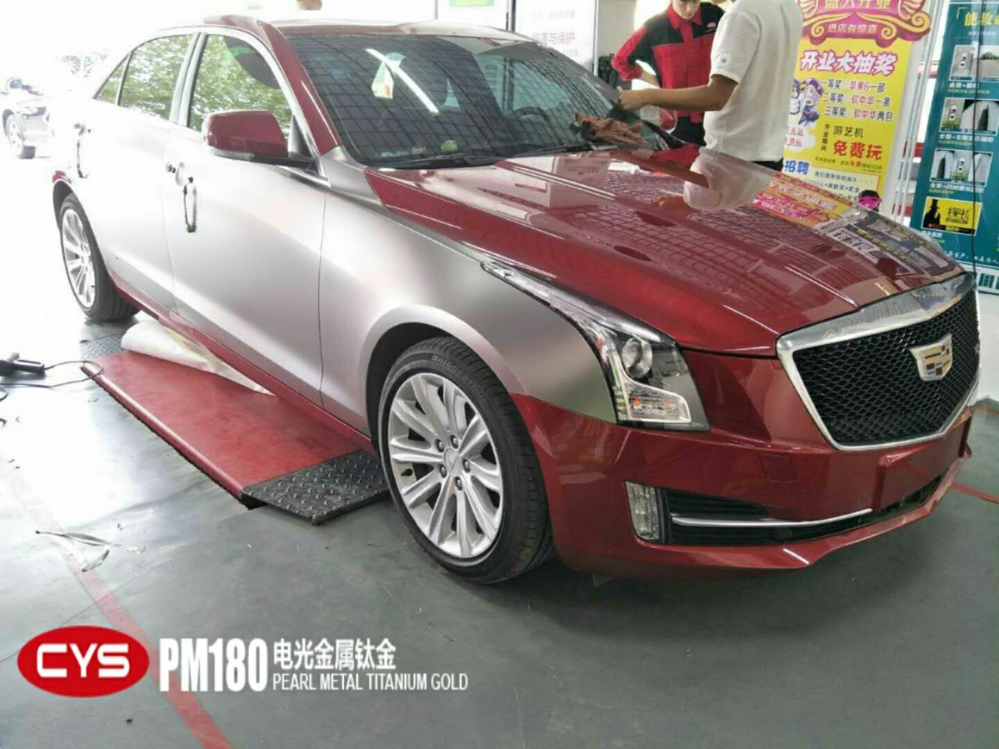 ATS-LѽɫĤ