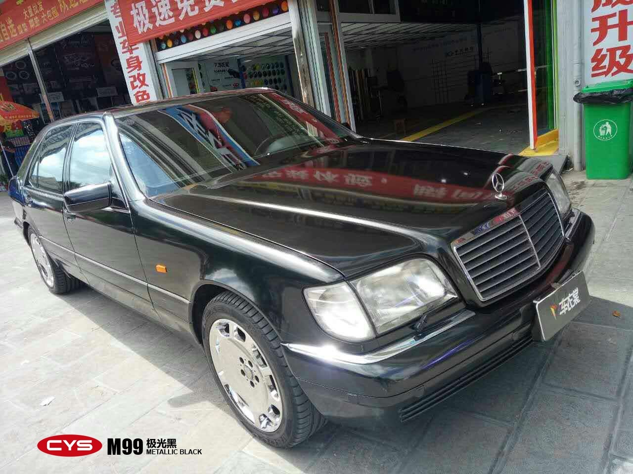 S600ڳɫĤ