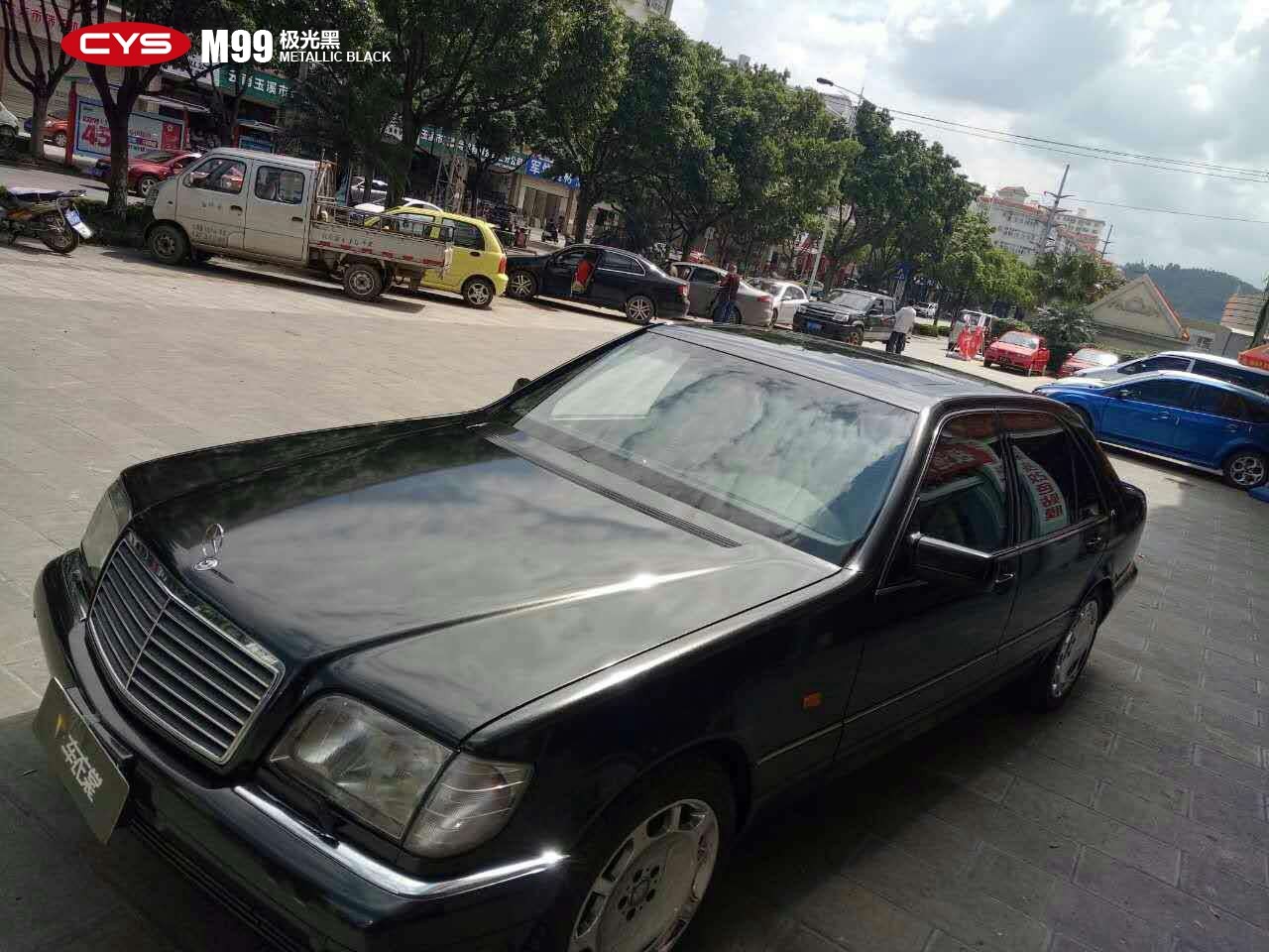 S600ڳɫĤ