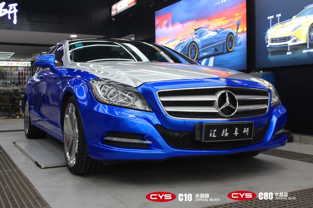 CLS300ˮ+ˮɫ