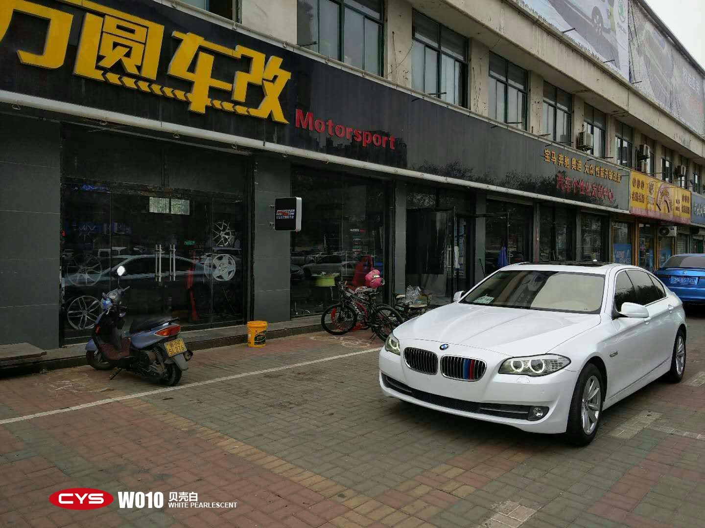 523Liǰ׳ɫĤ