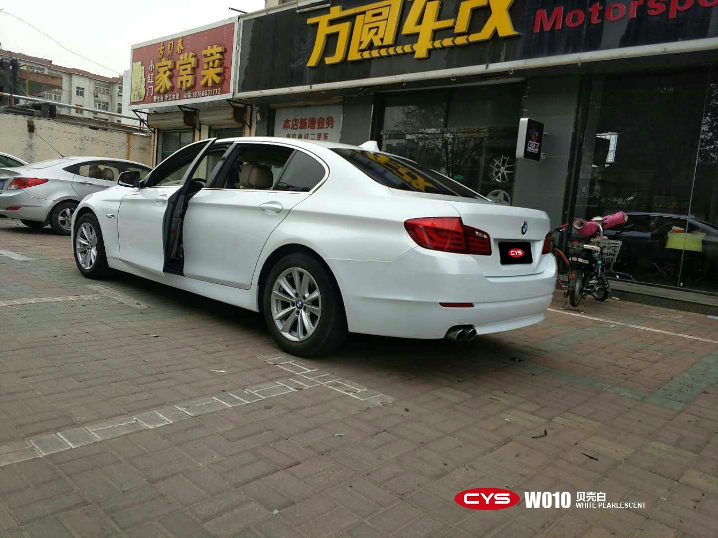 523Liǰ׳ɫĤ