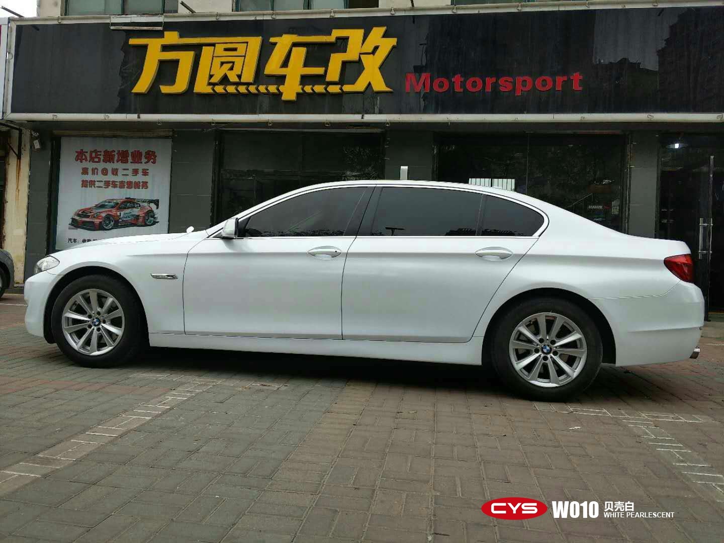 523Liǰ׳ɫĤ