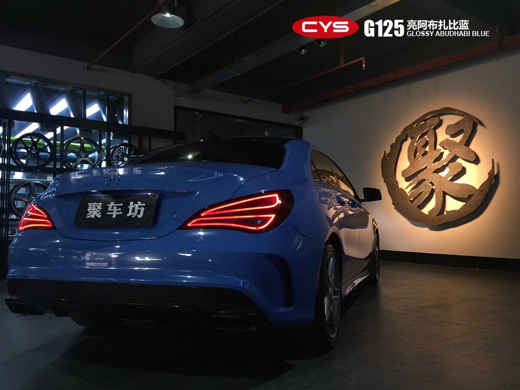 CLA200ɫĤ