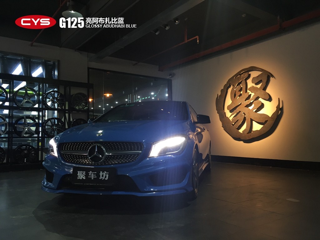 CLA200ɫĤ