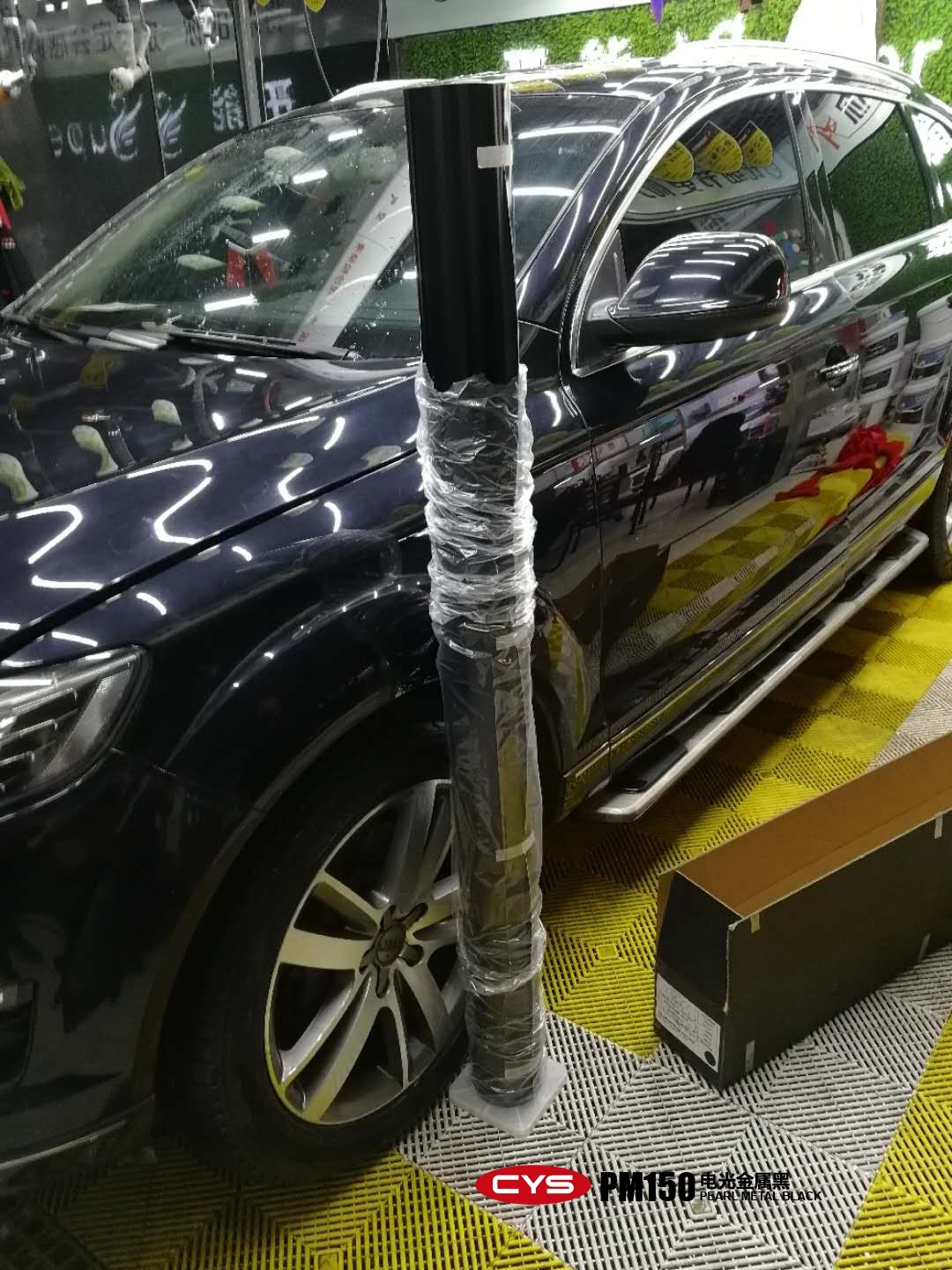 µQ7ڳɫĤ-ʩǰ