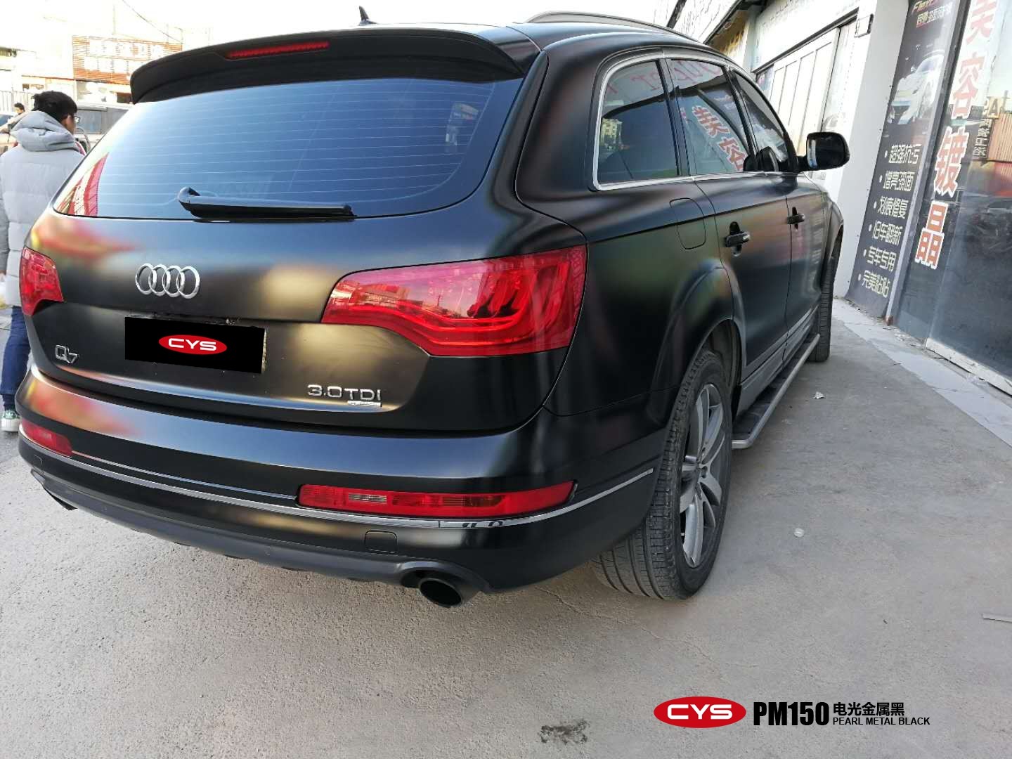 µQ7ڳɫĤ