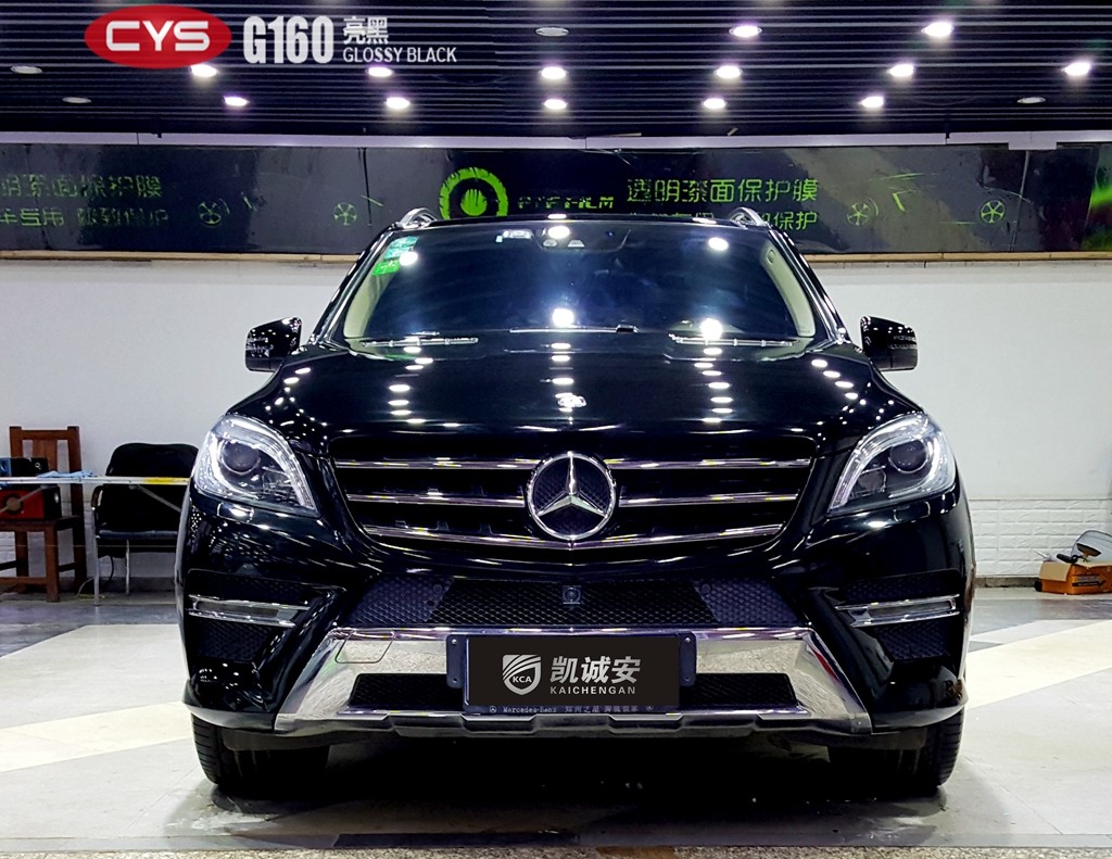 ML400ڳɫĤ