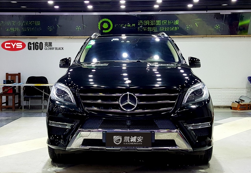 ML400ڳɫĤ