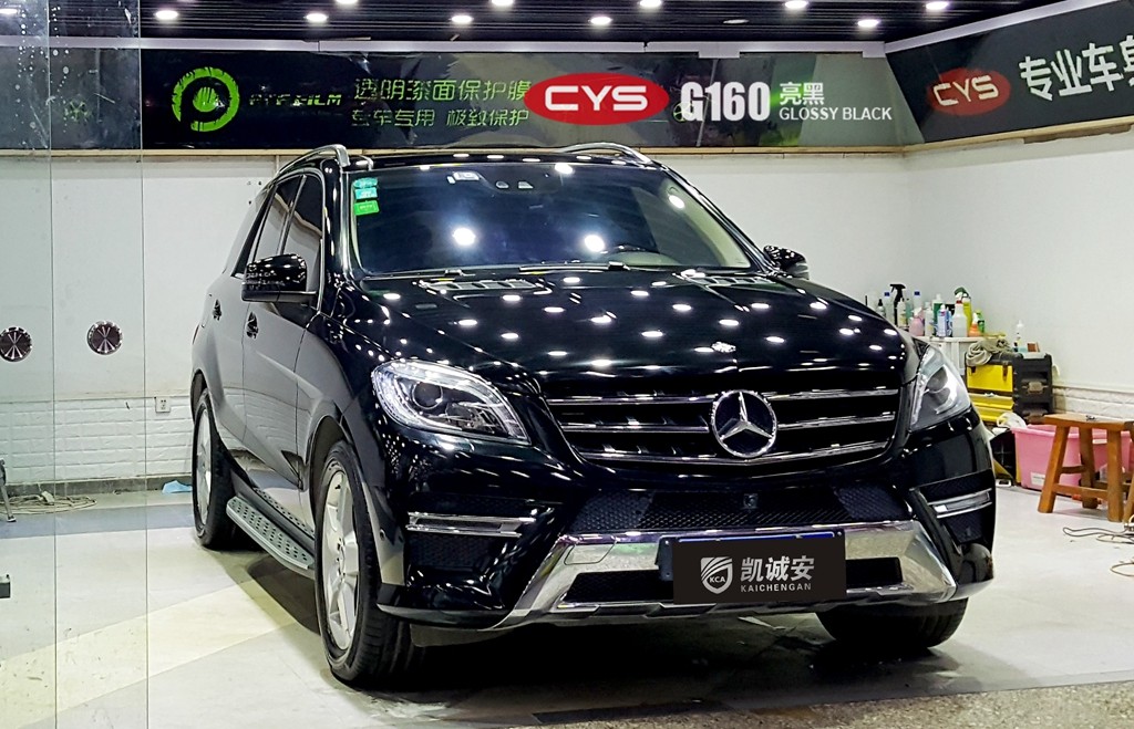 ML400ڳɫĤ